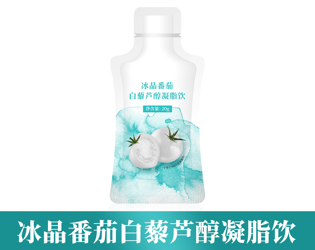 酵素代加工厂家|口服美容热门原料冰晶番茄的神奇之处 酵素代加工厂家|口服美容热门原料冰晶番茄的神奇之处