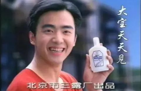 SOD | 保持年轻健康的活力之源! SOD | 保持年轻健康的活力之源!