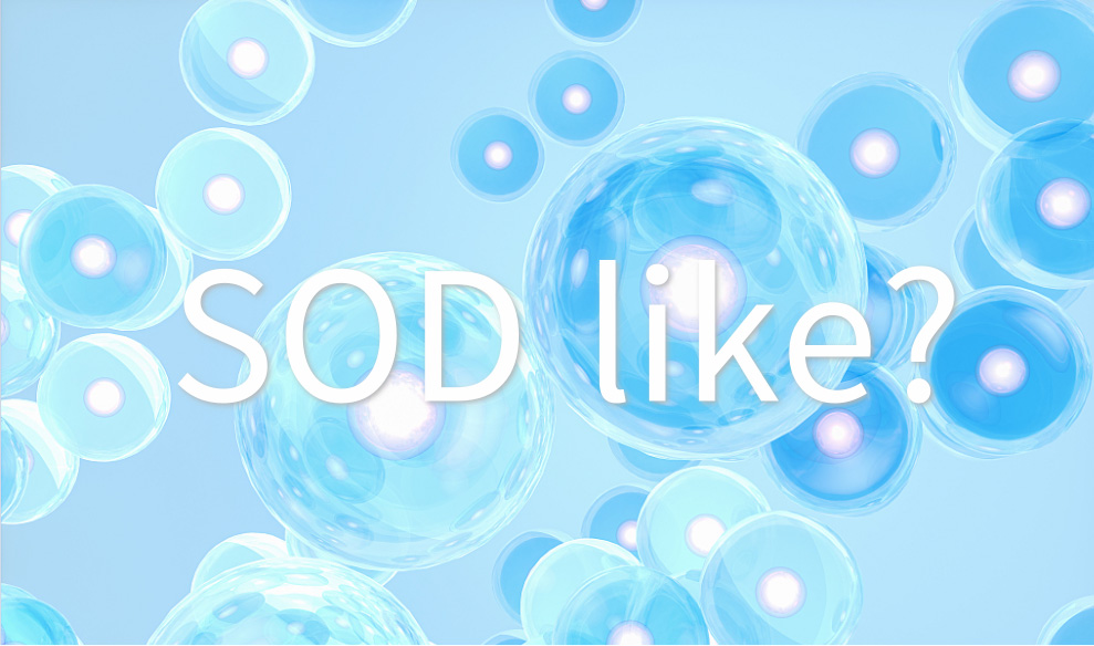 SOD | 保持年轻健康的活力之源! SOD | 保持年轻健康的活力之源!