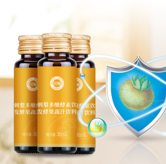 酵素代加工厂|自身免疫拼不过,健康食品来助力 酵素代加工厂|自身免疫拼不过,健康食品来助力