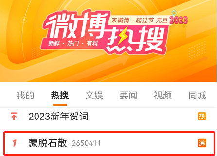 益生菌代加工厂|“腹泻株”来了,日常养护很重要,别让肠道措手不及! 益生菌代加工厂|“腹泻株”来了,日常养护很重要,别让肠道措手不及!