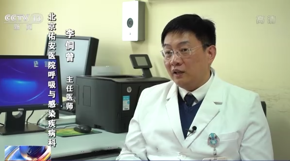 益生菌代加工|XBB毒株刷屏!科学补充益生菌,提升肠道免疫力才是关键! 益生菌代加工|XBB毒株刷屏!科学补充益生菌,提升肠道免疫力才是关键!