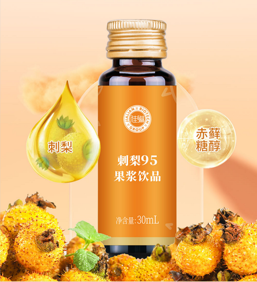 佳联生技|维生素c是“免疫防御大臣”,还需科学补充 佳联生技|维生素c是“免疫防御大臣”,还需科学补充