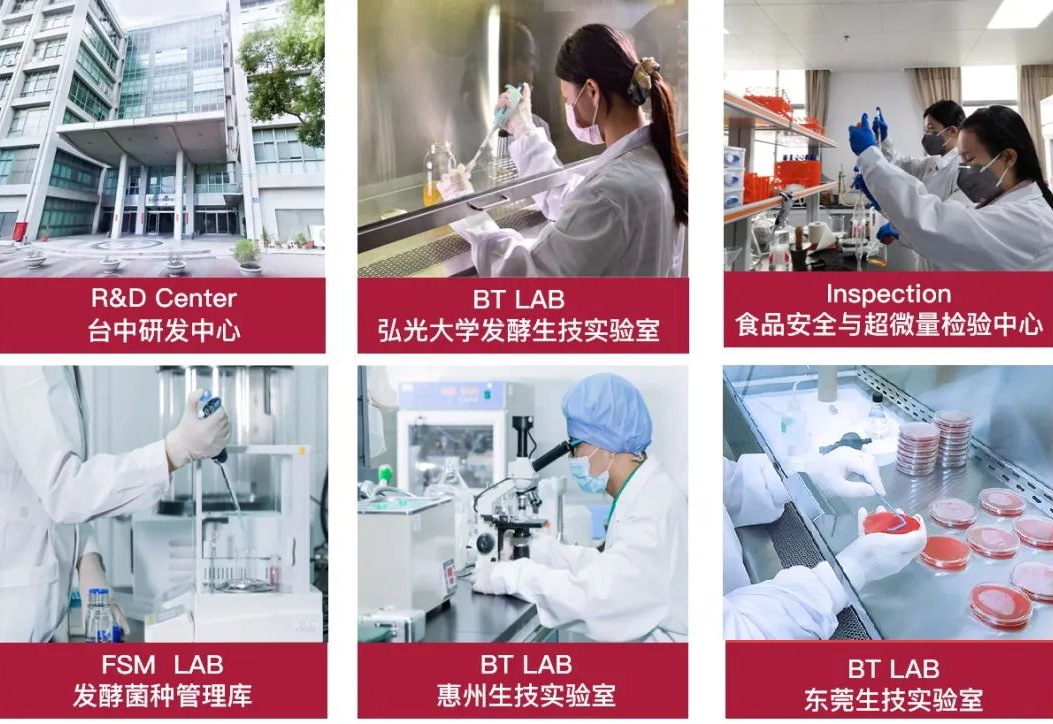 佳联生技|刺梨不愧是“金果子”,连续4年增长35%,产值超150亿元 佳联生技|刺梨不愧是“金果子”,连续4年增长35%,产值超150亿元