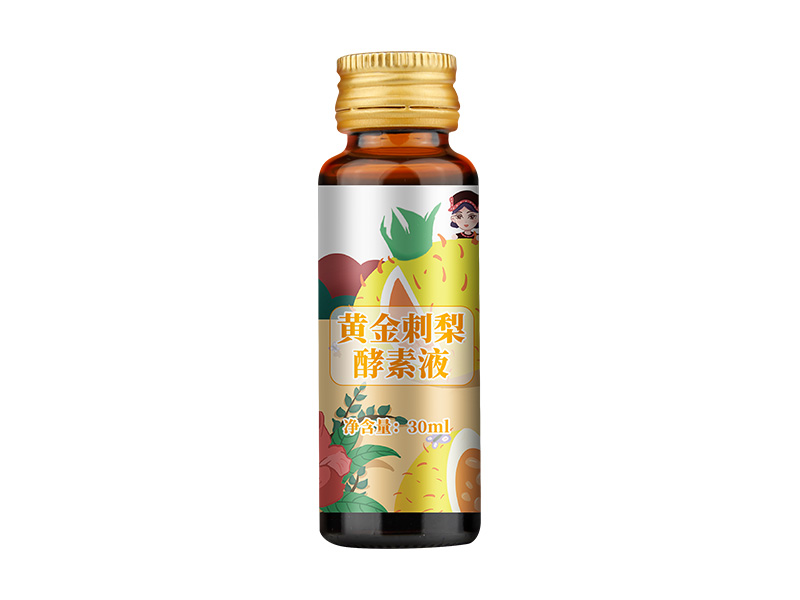 佳联生技|以食为妆 ,能动嘴就绝不动手 佳联生技|以食为妆 ,能动嘴就绝不动手