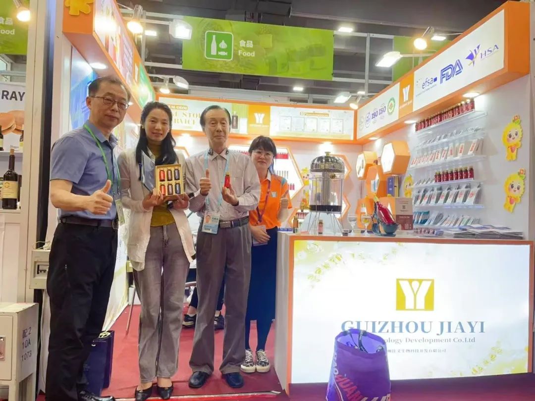 广交世界·佳行四海|佳联生技第137届广交会精彩回顾 广交世界·佳行四海|佳联生技第137届广交会精彩回顾