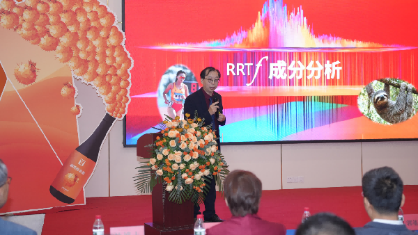 发酵驱动产业升维 | 贵州刺梨迈入健康新食代! 发酵驱动产业升维 | 贵州刺梨迈入健康新食代!