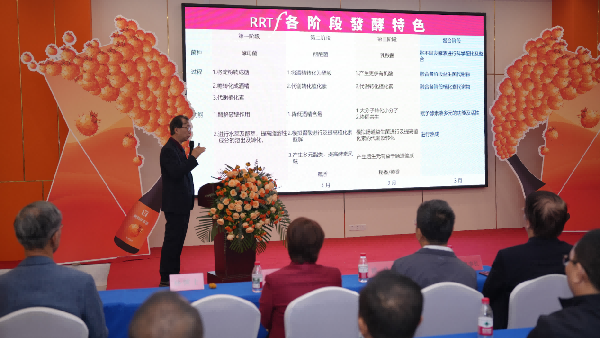 发酵驱动产业升维 | 贵州刺梨迈入健康新食代! 发酵驱动产业升维 | 贵州刺梨迈入健康新食代!