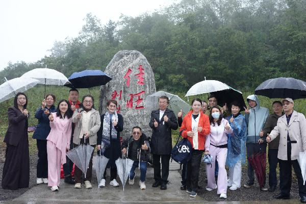 发酵驱动产业升维 | 贵州刺梨迈入健康新食代! 发酵驱动产业升维 | 贵州刺梨迈入健康新食代!