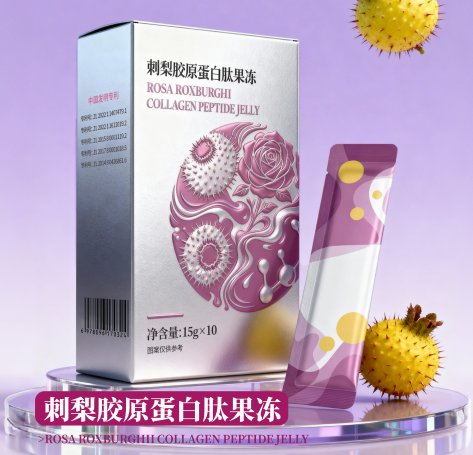 口服美容赛道太“卷”?刺梨酵素果冻为您切开增量新市场! 口服美容赛道太“卷”?刺梨酵素果冻为您切开增量新市场!