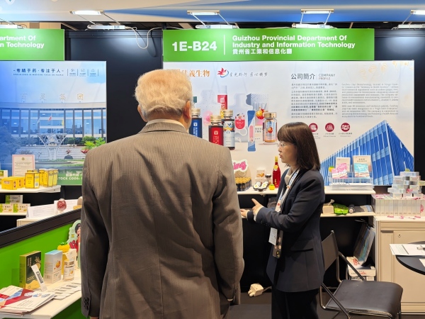 健康新势力|佳联生技香港创业日博览会精彩回顾 健康新势力|佳联生技香港创业日博览会精彩回顾