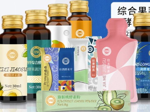 酵素原液生产厂家众多？如何正确选择？