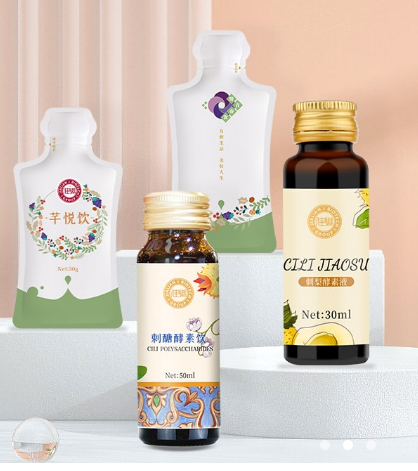 酵素液代加工厂家生产工艺介绍