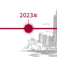 酵素代加工厂家