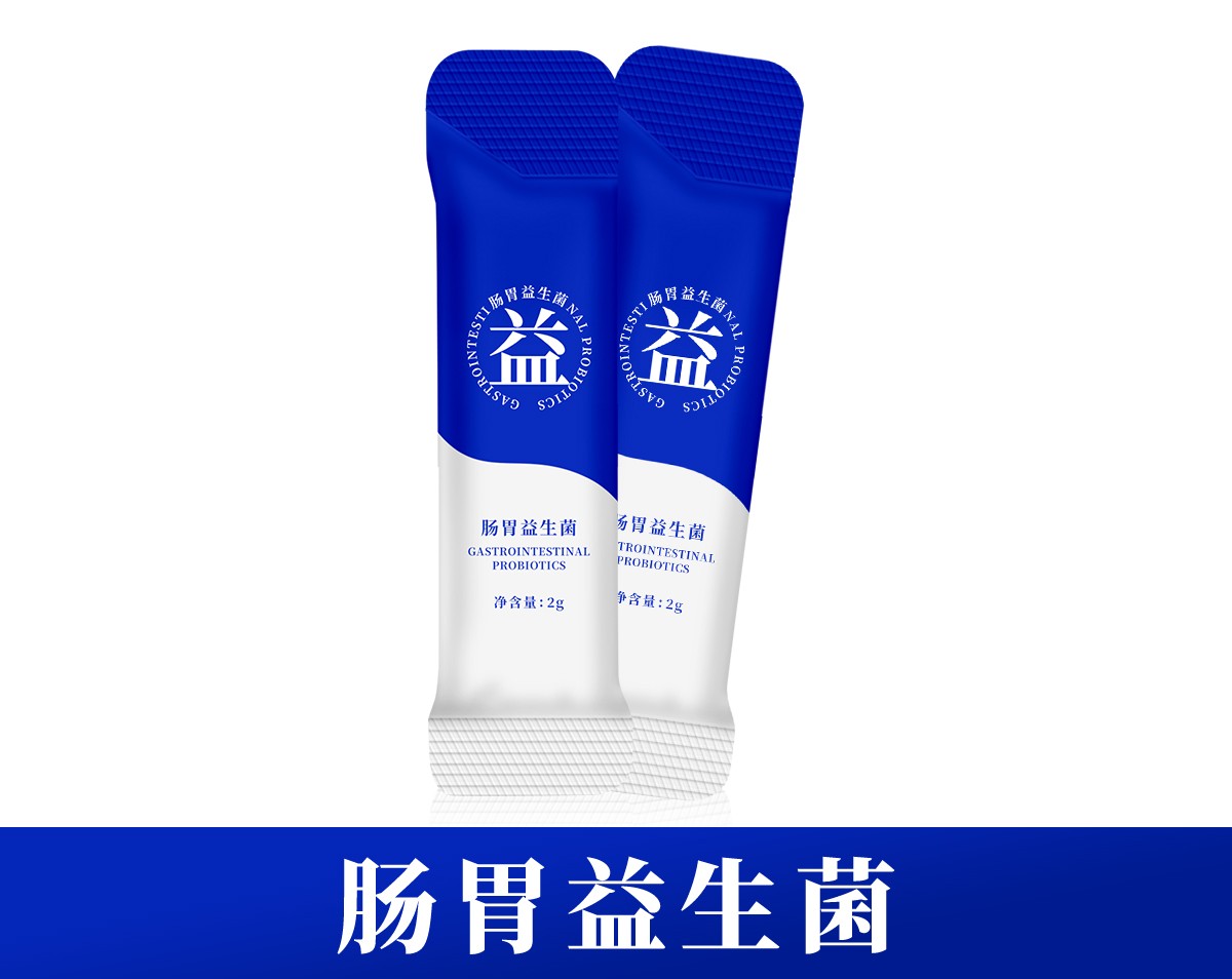 佳联生技|你的胃还好吗？盘点养胃原料