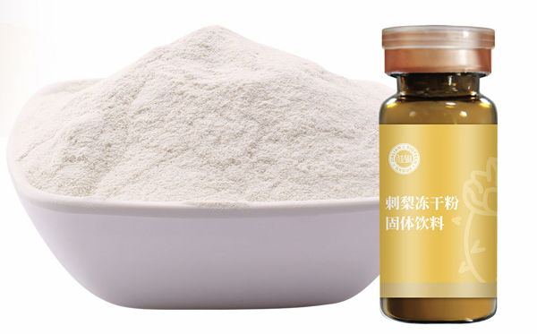 酵素工厂| 刺梨SOD粉原料供应，健康产业新选择