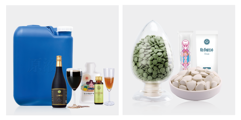 台湾酵素原料工厂哪家好