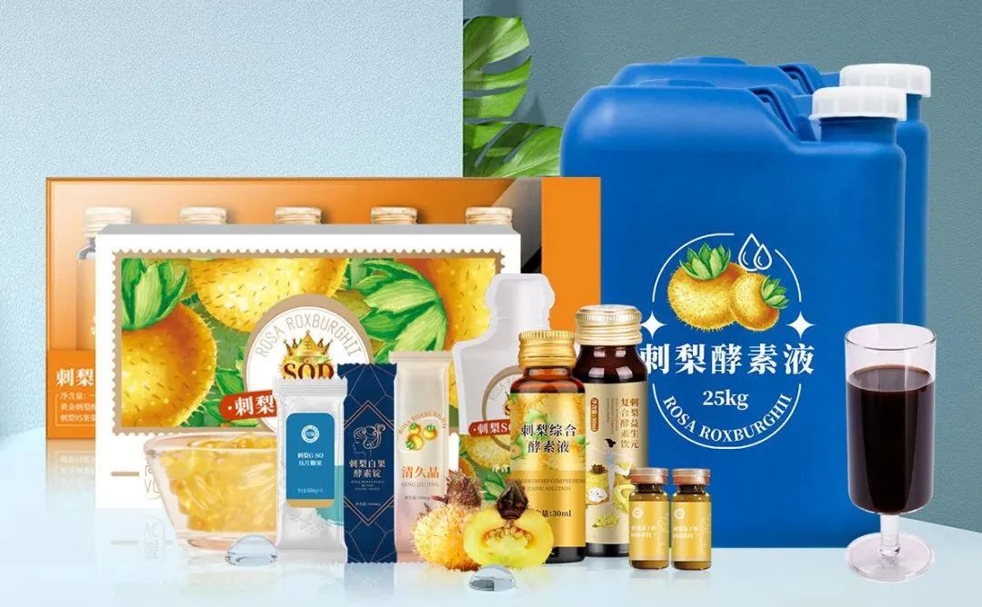 免疫类健康食品定制贴牌厂哪里靠谱