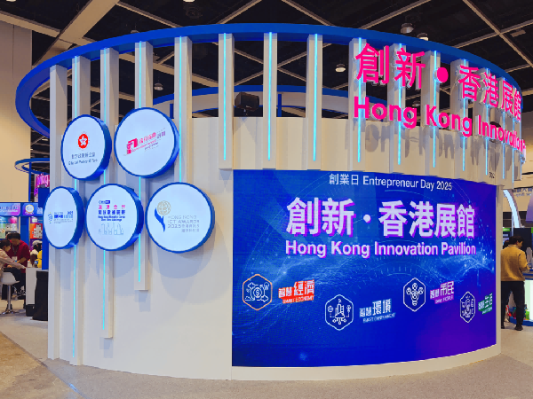 健康新势力｜佳联生技香港创业日博览会精彩回顾