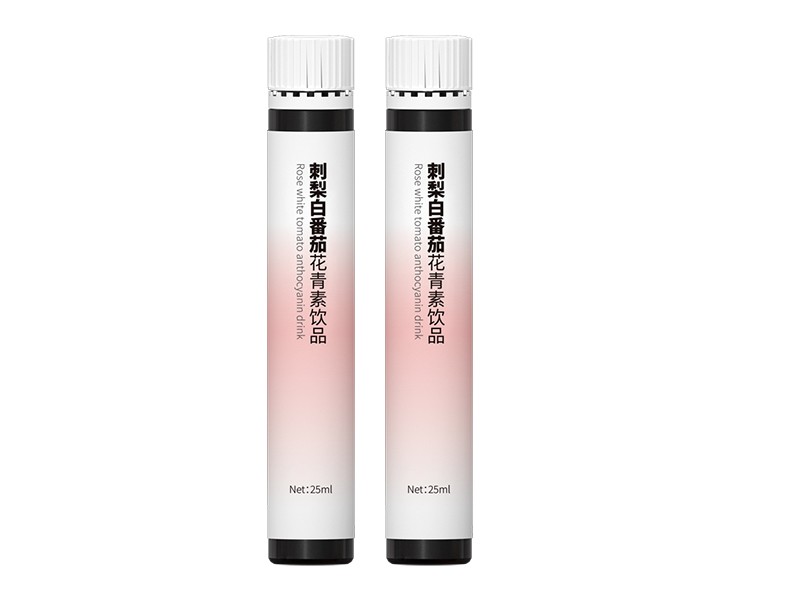 刺梨白番茄花青素饮品 贴牌代加工厂