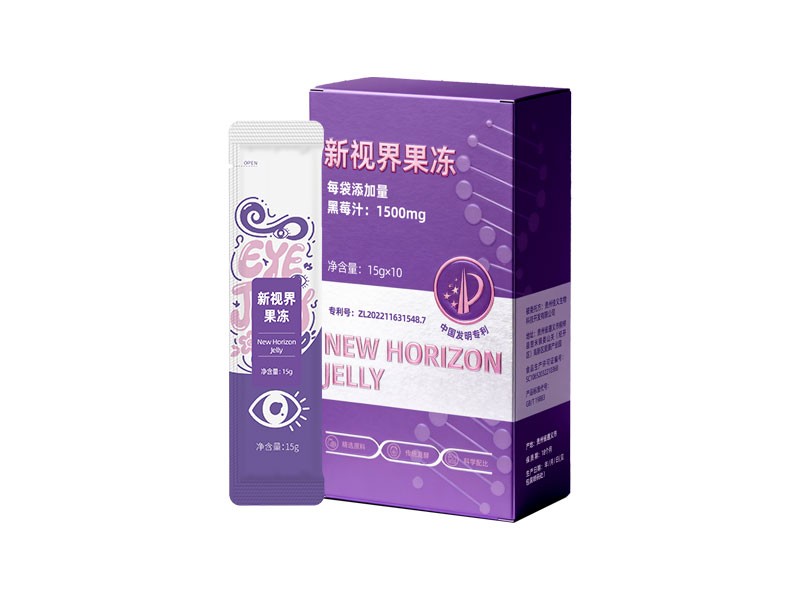 新视界果冻 酵素果冻贴牌代工