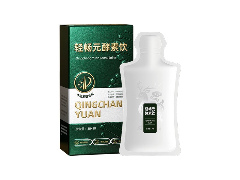 轻畅元发酵果蔬汁饮料 酵素代加工厂