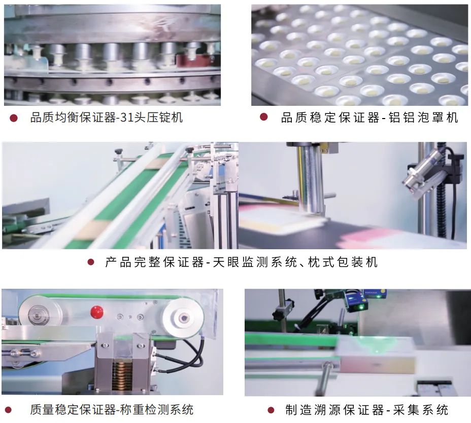 合格的酵素液厂家需要具备哪些条件 合格的酵素液厂家需要具备哪些条件