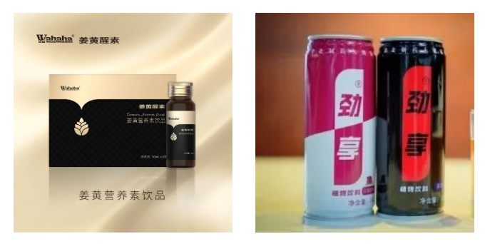 酵素代加工工厂|场景化精准营销,掘金万亿解酒市场 酵素代加工工厂|场景化精准营销,掘金万亿解酒市场