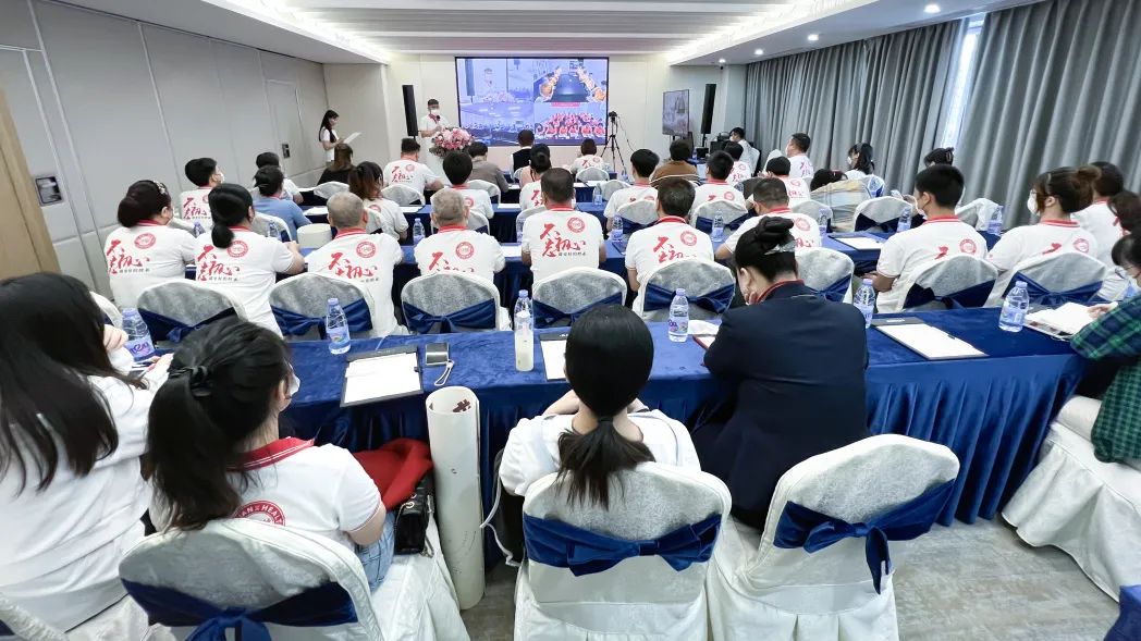 2022年佳联生技集团「降本增效·精准布局」年中总结大会 2022年佳联生技集团「降本增效·精准布局」年中总结大会