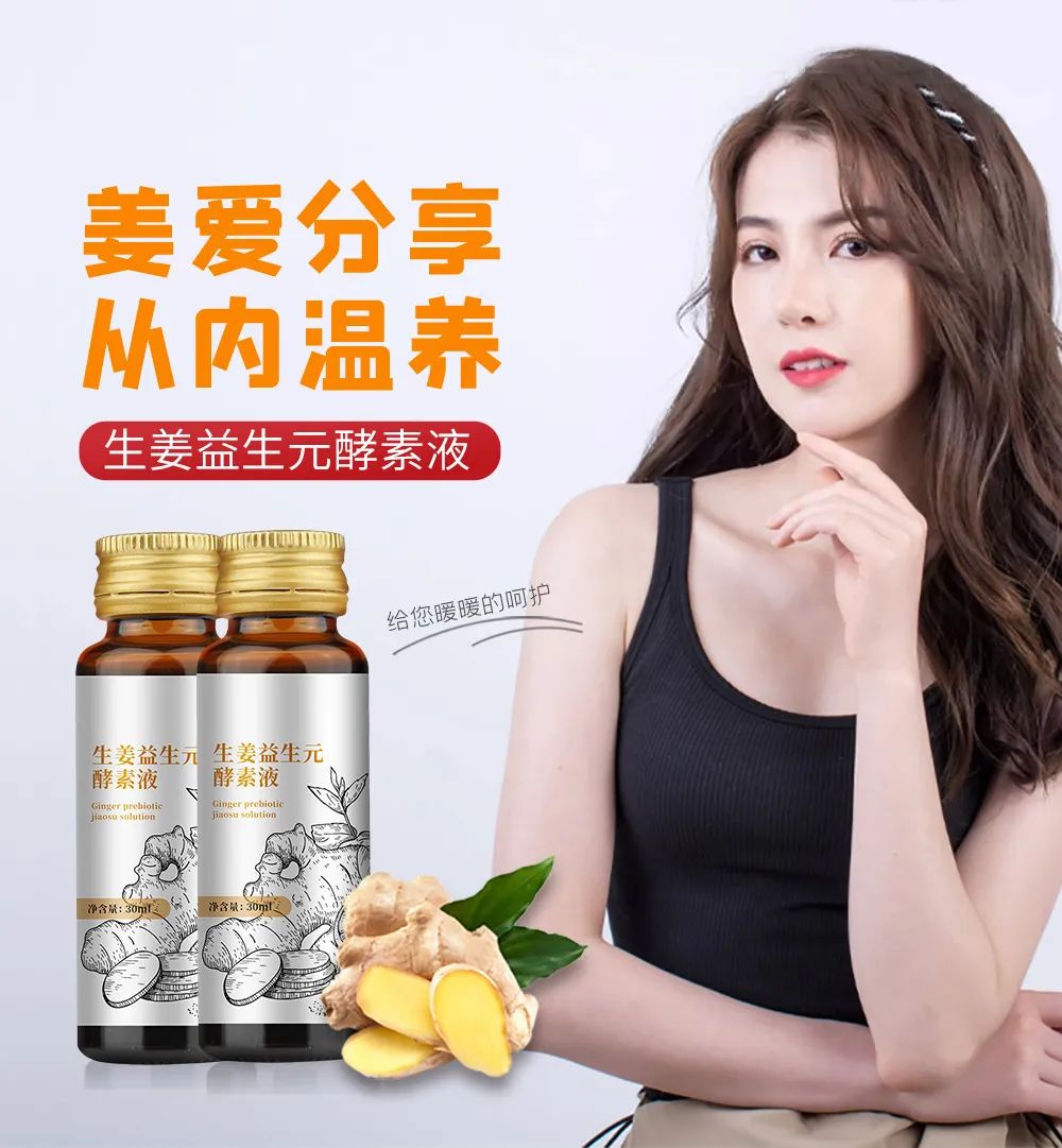 世界更年期关怀日 | 关爱女性，关注女性更年期