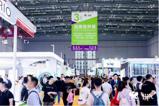 圆满落幕 | 佳联生技上海健康产品展精彩回顾 圆满落幕 | 佳联生技上海健康产品展精彩回顾