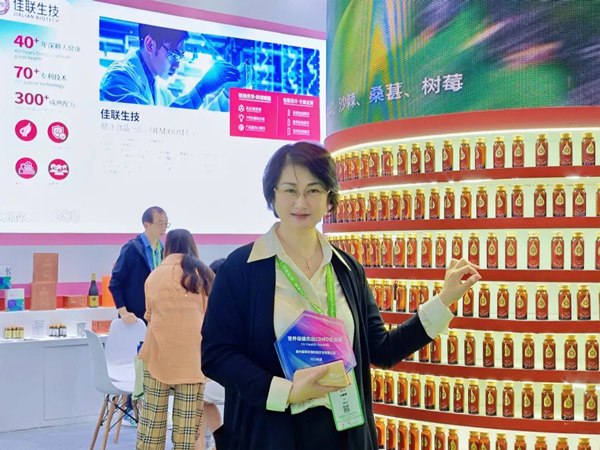 圆满落幕 | 佳联生技上海健康产品展精彩回顾 圆满落幕 | 佳联生技上海健康产品展精彩回顾