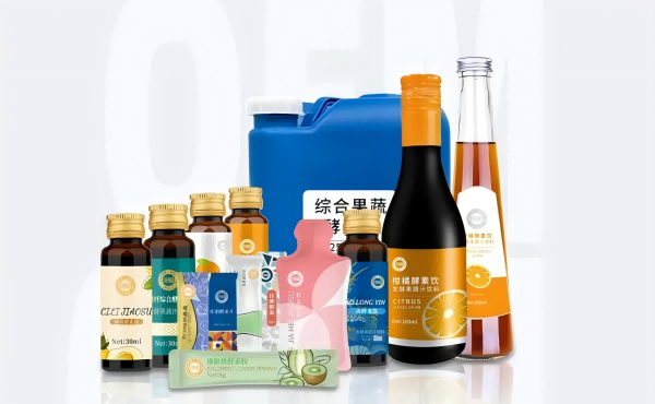 酵醒品牌活力!小单酵素饮品定制,让你的产品C位出道! 酵醒品牌活力!小单酵素饮品定制,让你的产品C位出道!