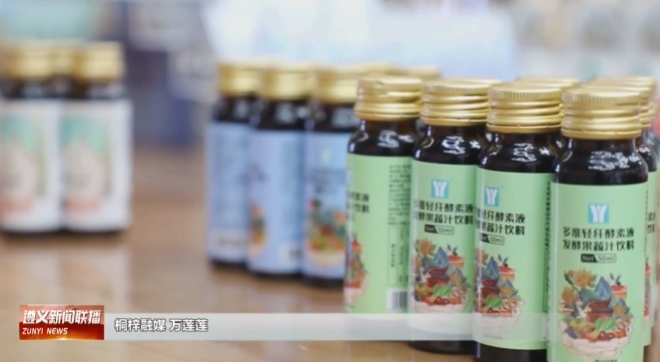 酵素代工厂一般多少起做? 酵素代工厂一般多少起做?