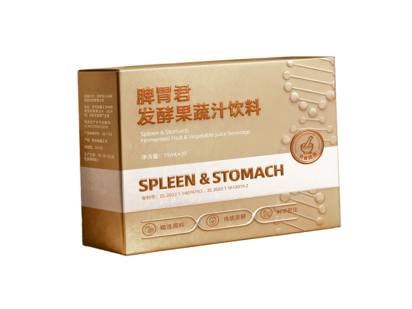 酵素贴牌|为什么说“脾胃君”可能是下一个“疗愈经济”的爆款单品？