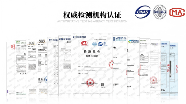 酵素贴牌|为什么说“脾胃君”可能是下一个“疗愈经济”的爆款单品？