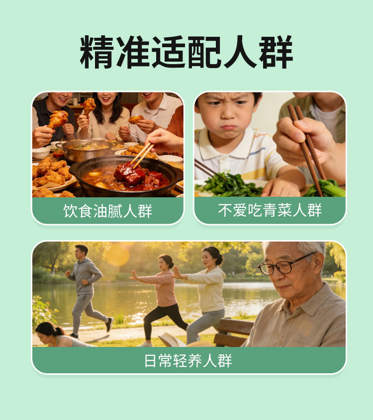 刺梨优纤粉固体饮料 功能食品代工贴牌