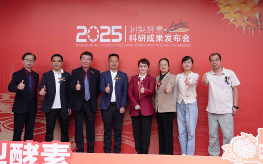 RRTf转折——被世界看见的那一天 RRTf转折——被世界看见的那一天